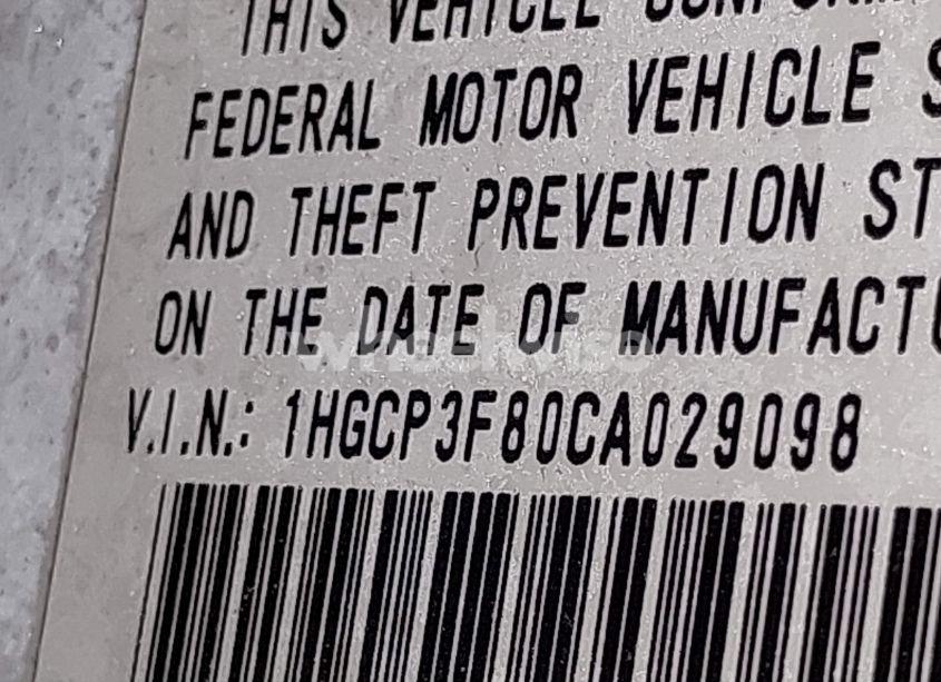 Photo 9 of 2012 Honda Accord 3.5 EX-L (VIN 1HGCP3F80CA029098)