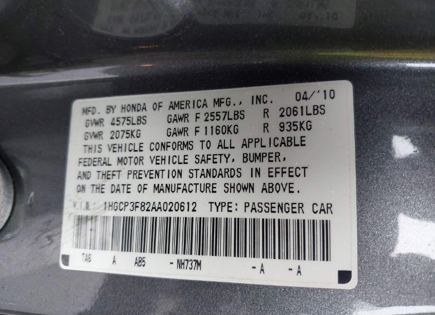 Photo 9 of 2010 Honda Accord 3.5 EX-L (VIN 1HGCP3F82AA020612)