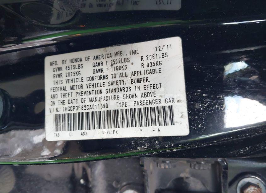 Photo 9 of 2012 Honda Accord 3.5 EX-L (VIN 1HGCP3F82CA011590)