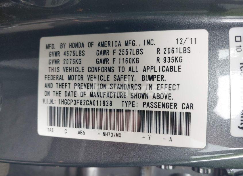 Photo 9 of 2012 Honda Accord 3.5 EX-L (VIN 1HGCP3F82CA011928)