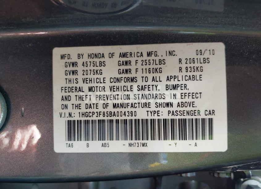 Photo 9 of 2011 Honda Accord 3.5 EX-L (VIN 1HGCP3F85BA004390)