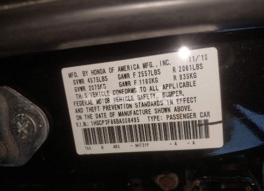 Photo 9 of 2011 Honda Accord 3.5 EX-L (VIN 1HGCP3F86BA008495)