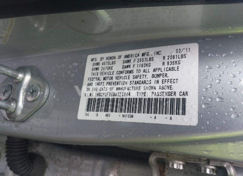 Photo 9 of 2011 Honda Accord 3.5 EX-L (VIN 1HGCP3F86BA025944)