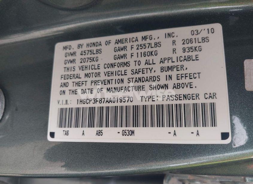 Photo 9 of 2010 Honda Accord 3.5 EX-L (VIN 1HGCP3F87AA019570)