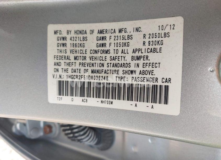 Photo 9 of 2013 Honda Accord SPORT (VIN 1HGCR2F51DA036248)