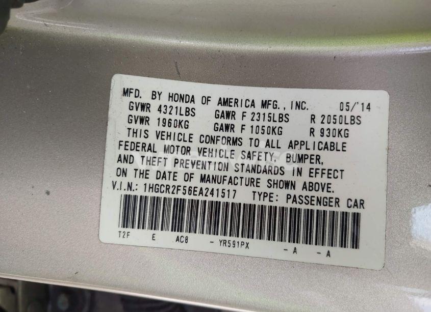 Photo 9 of 2014 Honda Accord SPORT (VIN 1HGCR2F56EA241517)