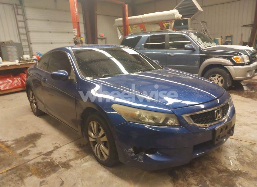 2008 Honda Accord 2.4 EX (VIN 1HGCS12758A029833) main photo