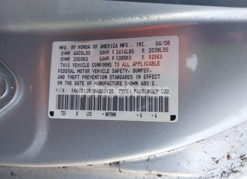 Photo 9 of 2008 Honda Accord 2.4 EX-L (VIN 1HGCS12878A020124)