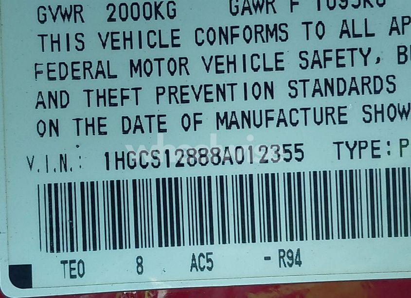 Photo 9 of 2008 Honda Accord 2.4 EX-L (VIN 1HGCS12888A012355)