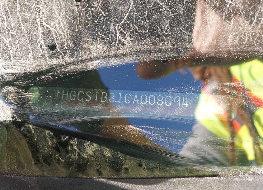 Photo 9 of 2012 Honda Accord CPE LX-S (VIN 1HGCS1B31CA008094)