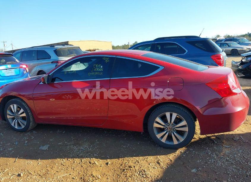 Photo 14 of 2012 Honda Accord 2.4 LX-S (VIN 1HGCS1B31CA016325)