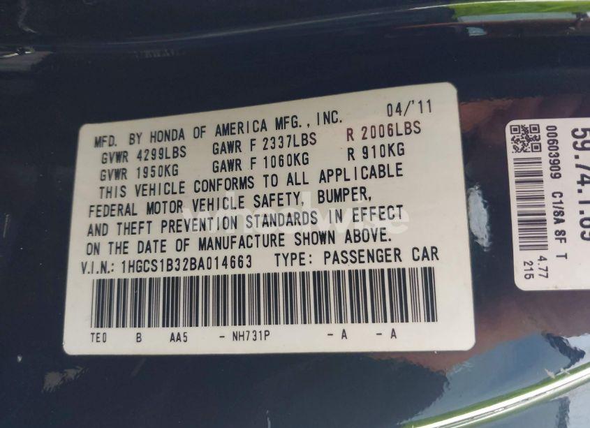 Photo 9 of 2011 Honda Accord 2.4 LX-S (VIN 1HGCS1B32BA014663)