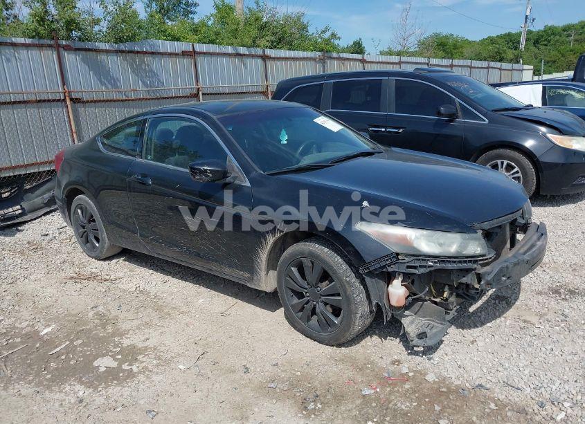 2012 Honda Accord 2.4 LX-S (VIN 1HGCS1B38CA001661) main photo