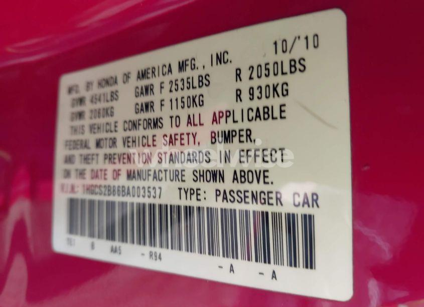 Photo 9 of 2011 Honda Accord 3.5 EX-L (VIN 1HGCS2B86BA003537)