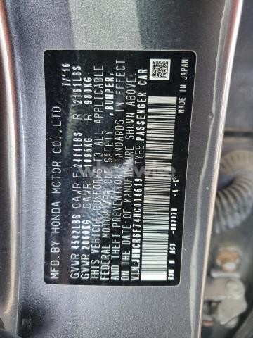 Photo 3 of 2017 HONDA ACCORD TOURING HYBRID (VIN 1HGCV1F38JA250282)