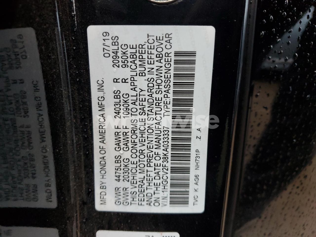 Photo 12 of 2019 HONDA ACCORD SPORT (VIN 1HGCV2F38KA033337)