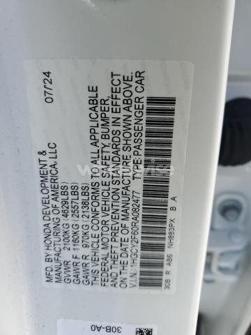 Photo 3 of 2024 HONDA ACCORD HYBRID EXL N/A (VIN 1HGCY2F60RA082477)