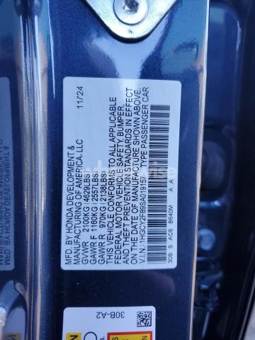 Photo 2 of 2025 HONDA ACCORD TOURING HYBRID (VIN 1HGCY2F89SA019157)