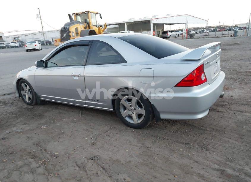 Photo 15 of 2004 Honda Civic EX (VIN 1HGEM21984L069317)