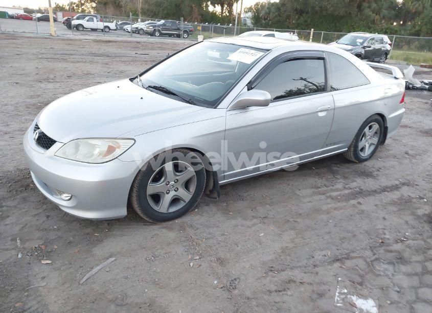 Photo 2 of 2004 Honda Civic EX (VIN 1HGEM21984L069317)