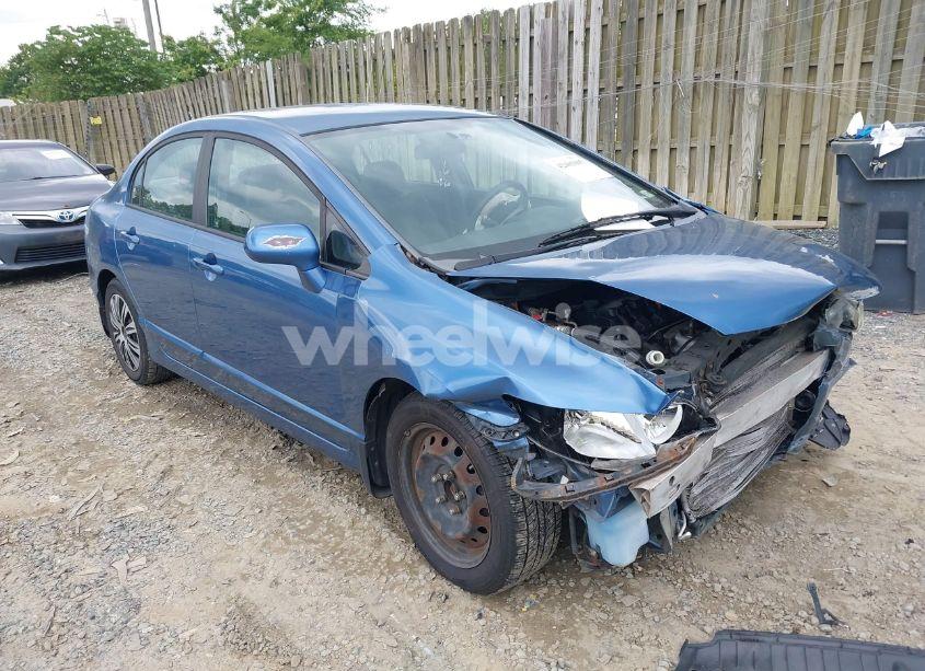 2008 Honda Civic LX (VIN 1HGFA16588L047160) main photo