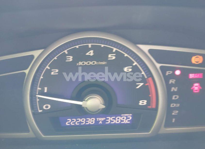 Photo 7 of 2006 Honda Civic EX (VIN 1HGFA16806L094271)