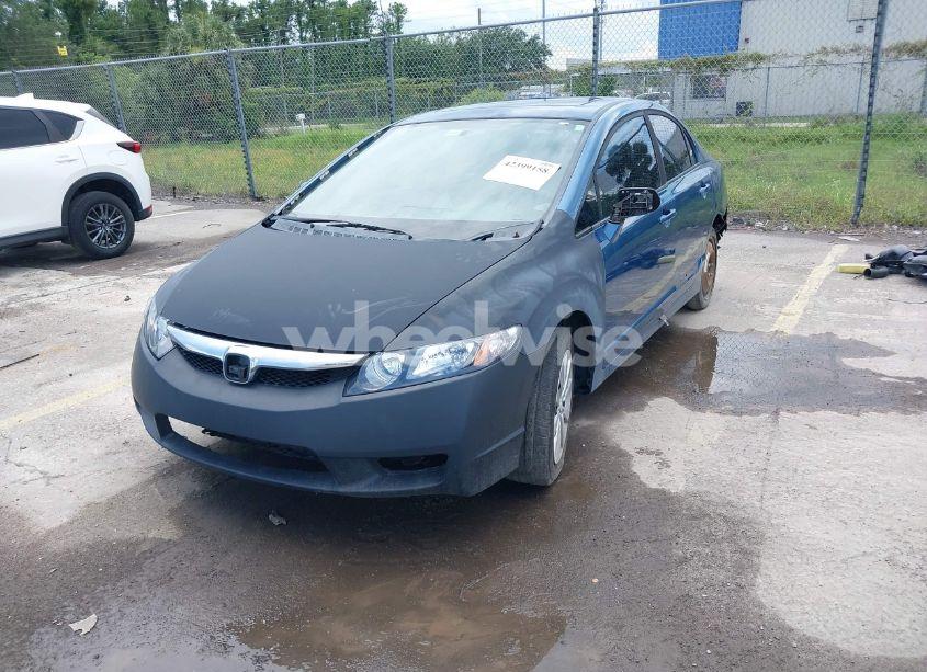 Photo 2 of 2008 Honda Civic EX (VIN 1HGFA16858L029239)