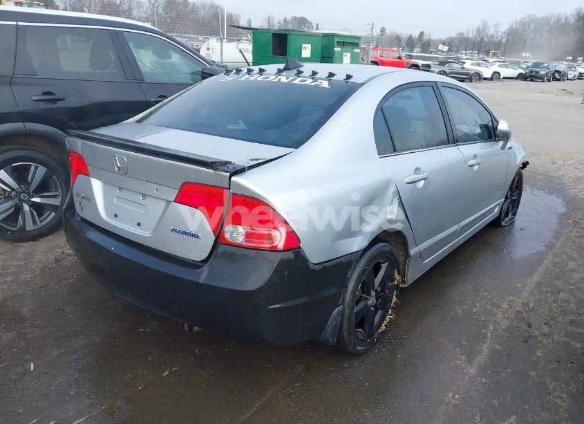Photo 4 of 2007 Honda Civic EX (VIN 1HGFA16897L053929)