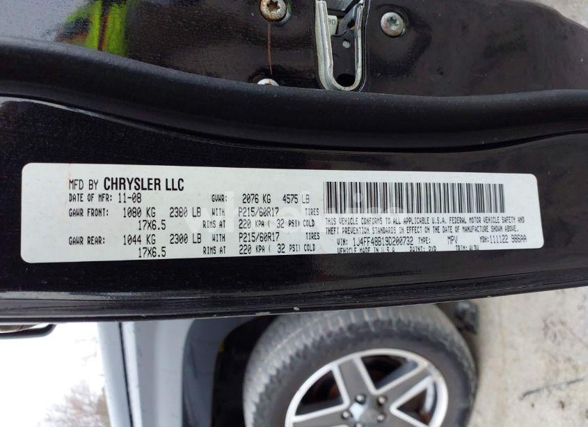 Photo 9 of 2009 Jeep Patriot LIMITED (VIN 1J4FF48B19D200732)