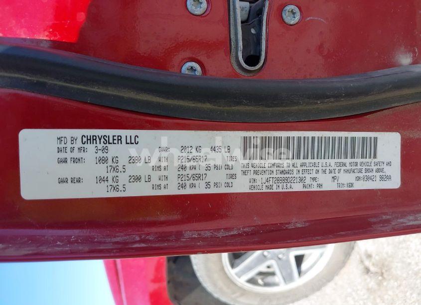 Photo 9 of 2009 Jeep Patriot SPORT (VIN 1J4FT28B89D221302)