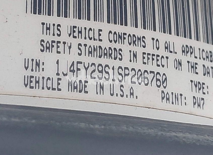 Photo 9 of 1995 Jeep Wrangler / YJ SE (VIN 1J4FY29S1SP206760)