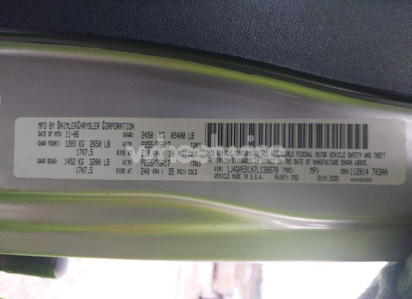 Photo 9 of 2007 Jeep Wrangler UNLIMITED SAHARA (VIN 1J4GA591X7L138670)