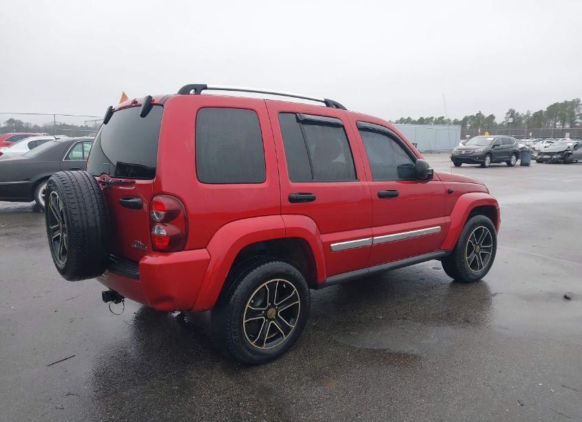 Photo 4 of 2007 Jeep Liberty LIMITED EDITION (VIN 1J4GK58K07W576720)