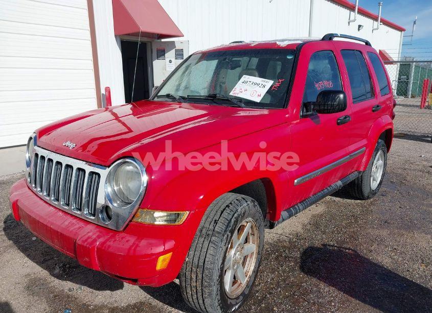 Photo 2 of 2005 Jeep Liberty LIMITED EDITION (VIN 1J4GK58K15W579851)