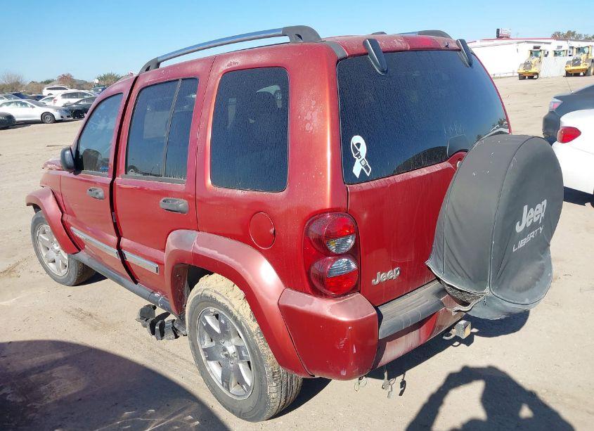 Photo 3 of 2007 Jeep Liberty LIMITED EDITION (VIN 1J4GK58K57W506856)