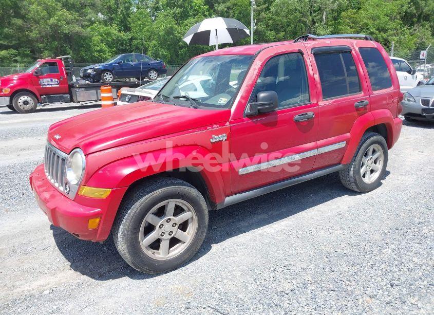 Photo 2 of 2005 Jeep Liberty LIMITED EDITION (VIN 1J4GK58K85W523163)