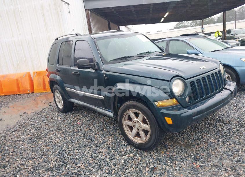 2005 Jeep Liberty LIMITED EDITION (VIN 1J4GK58K95W519297) main photo