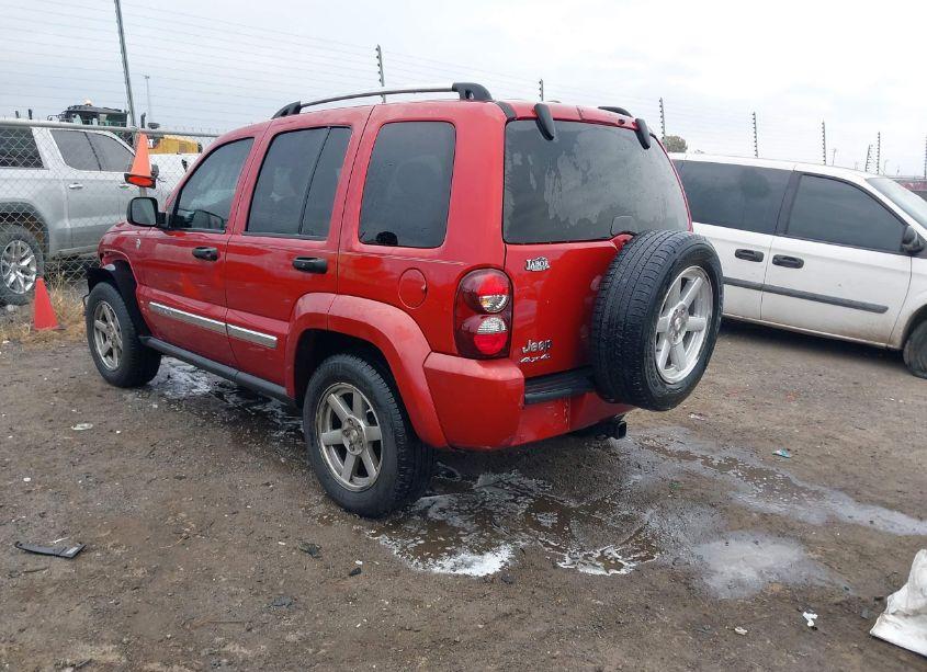 Photo 3 of 2007 Jeep Liberty LIMITED EDITION (VIN 1J4GL58K07W626934)