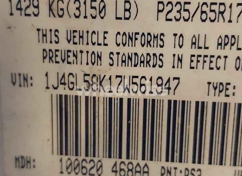 Photo 9 of 2007 Jeep Liberty LIMITED EDITION (VIN 1J4GL58K17W561947)