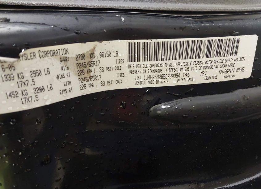 Photo 9 of 2005 Jeep Grand CHEROKEE LIMITED (VIN 1J4HR58285C730394)