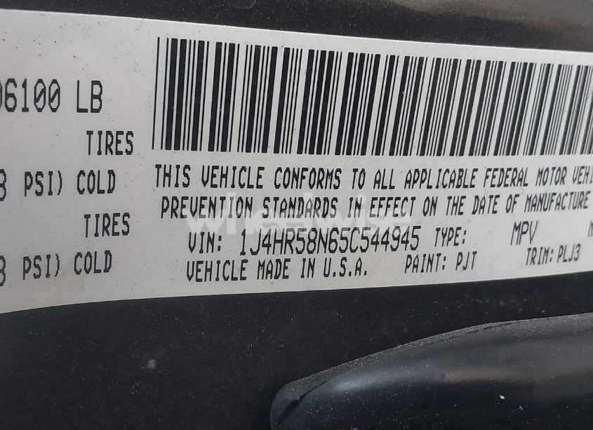 Photo 9 of 2005 Jeep Grand CHEROKEE LIMITED (VIN 1J4HR58N65C544945)