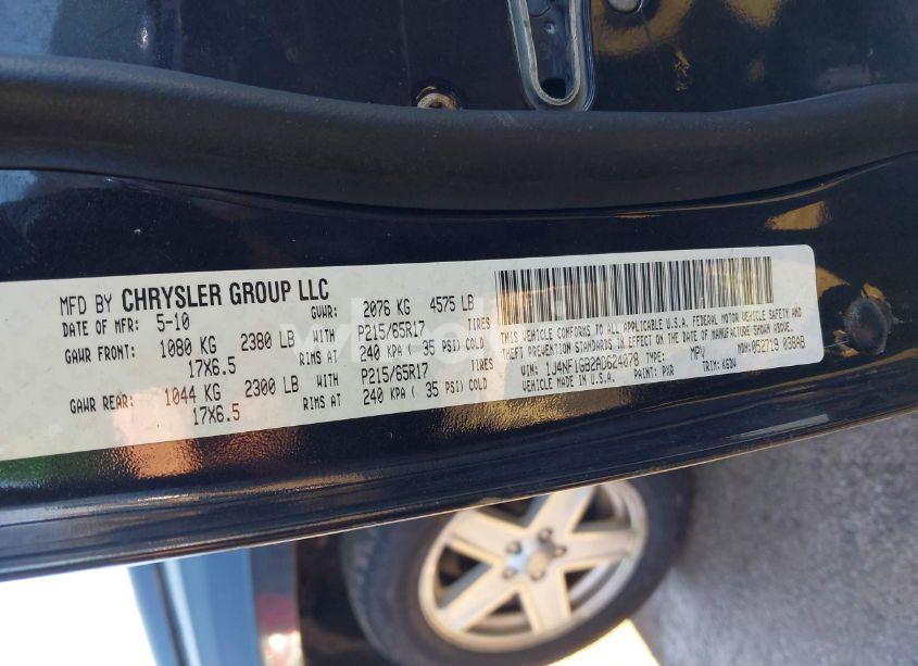 Photo 9 of 2010 Jeep Patriot SPORT (VIN 1J4NF1GB2AD624078)