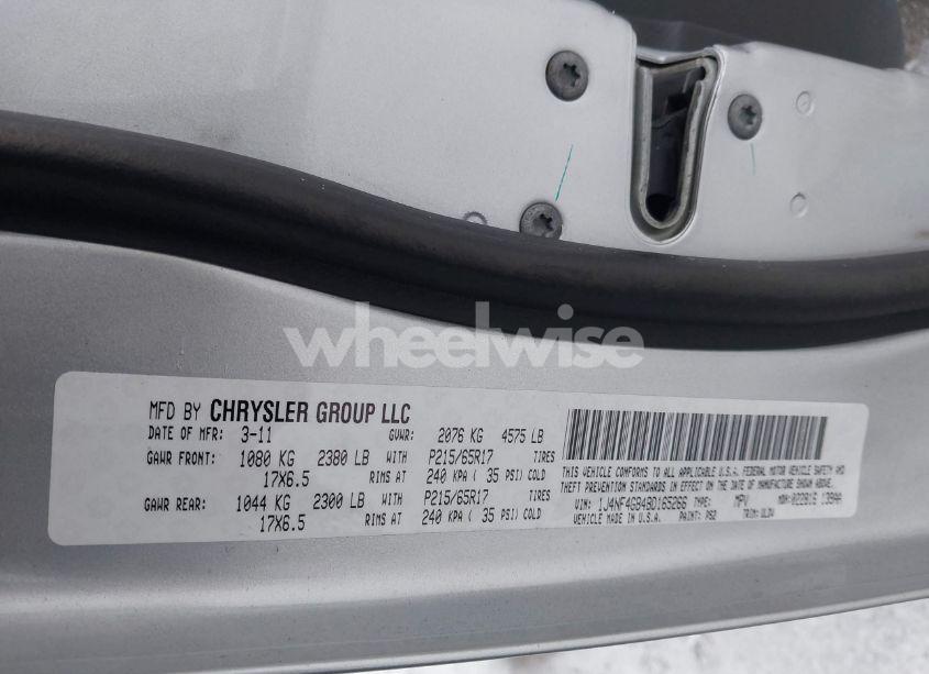 Photo 9 of 2011 Jeep Patriot LATITUDE X (VIN 1J4NF4GB4BD165266)