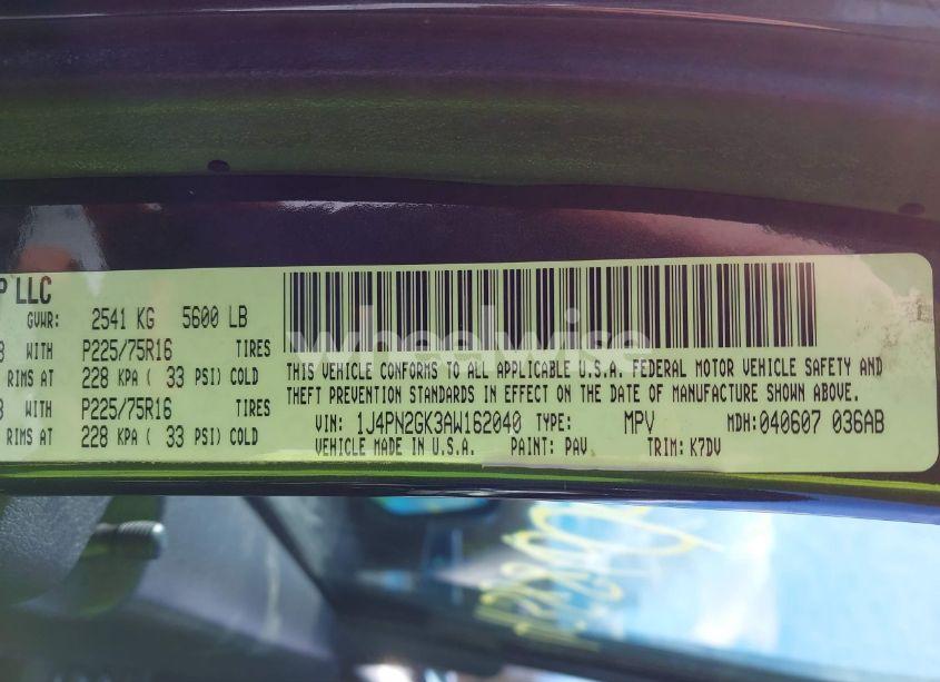 Photo 9 of 2010 Jeep Liberty SPORT (VIN 1J4PN2GK3AW162040)