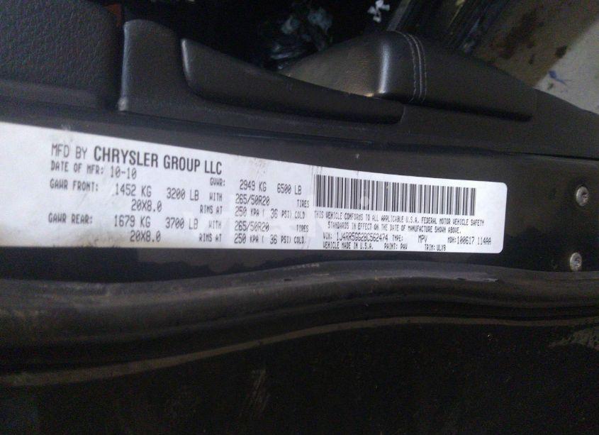 Photo 9 of 2011 Jeep Grand CHEROKEE LIMITED (VIN 1J4RR5GG2BC562474)