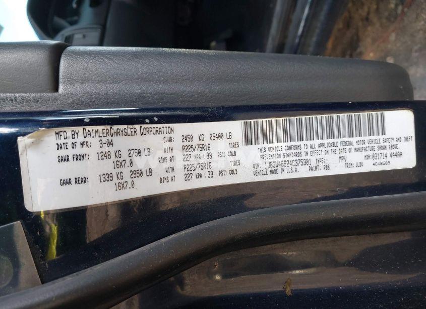 Photo 9 of 2004 Jeep Grand CHEROKEE LAREDO (VIN 1J8GW48S24C375301)