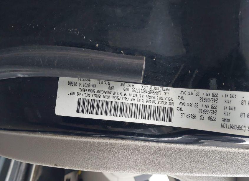 Photo 9 of 2008 Jeep Grand CHEROKEE LIMITED (VIN 1J8HR58248C117790)