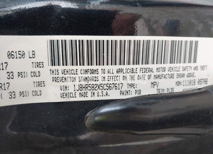 Photo 9 of 2005 Jeep Grand CHEROKEE LIMITED (VIN 1J8HR582X5C567617)