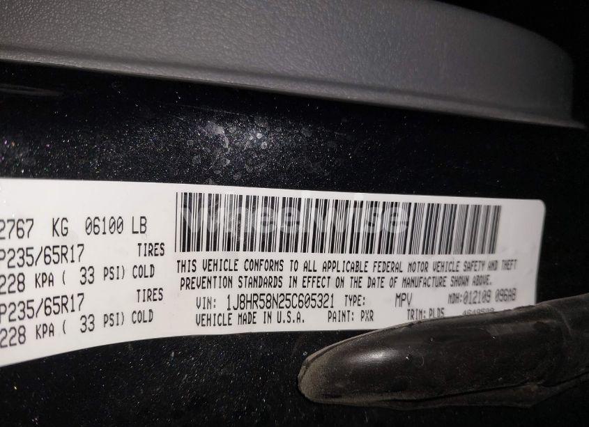 Photo 9 of 2005 Jeep Grand CHEROKEE LIMITED (VIN 1J8HR58N25C605321)