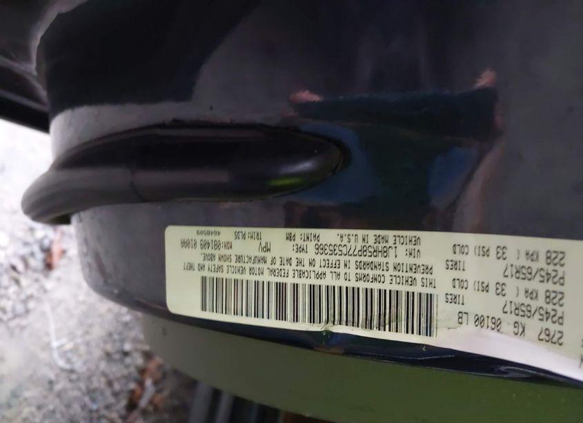 Photo 9 of 2007 Jeep Grand CHEROKEE LIMITED (VIN 1J8HR58P77C535366)